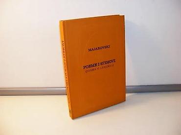 cena gitare: Vladimir Majakovski-POEME I STIHOVI (POEMA O LENJINU. )Naziv: POEME — 2