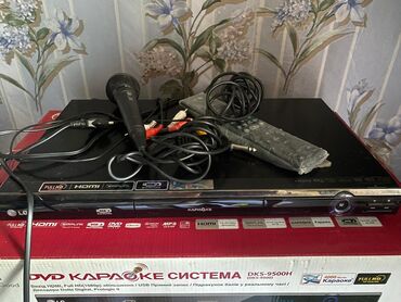 блок питания для ноутбука lenovo: Продаю DVD караоке систему. В придачу отдам кучу дисков. Все работает