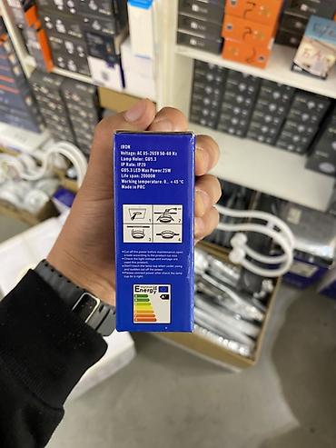 Внутренняя отделка: Встраиваемый светильник FAN LED FT8806-BK - Тип: точечный — 2