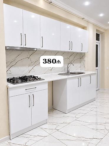 metbex mebelleri instagram: Mətbəx mebeli satılır 380₼. Öıçü 2.64. (Üzərində Qaz moyka aspirator — 1