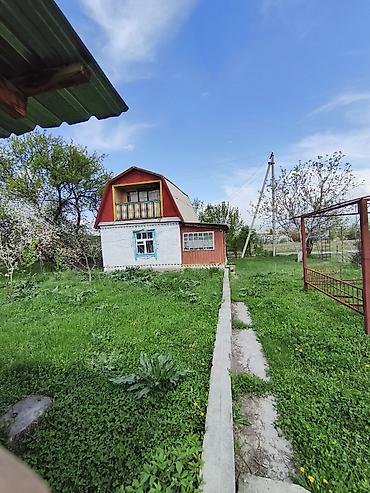 дом пр: Продаю дачу, участок 5 соток, от города 18 км, родниковая и полевная — 8