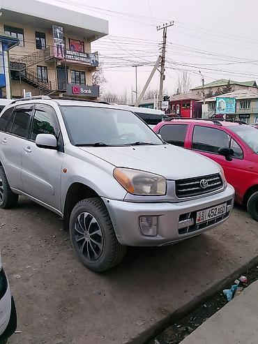 Toyota: Toyota RAV4: 2002 г., Автомат, Кроссовер — 4