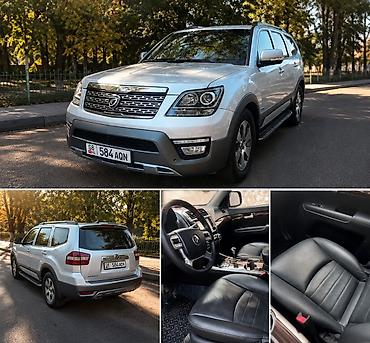 mohave цена: Kia Mohave: 2017 г., 3 л, Автомат, Дизель, Внедорожник — 2