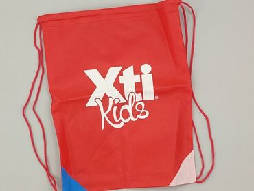 koszulka do fitnessu: Kid's backpack, condition - Very good