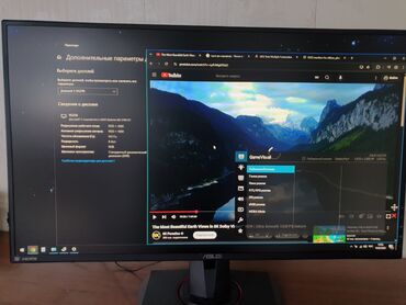 Мониторы: Монитор, Asus, Б/у, 26" - 27" — 11