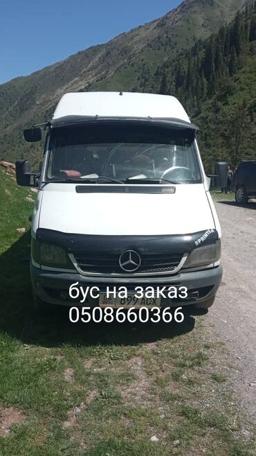 пороги на авто бишкек: Автобус, Schmitz Cargobull, 2000 г., 2.9 л, 16-21 орун