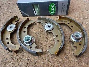 rucice za motor: NOVO PAKNOVI GURTNE LPR ZA FICU ZASTAVA 750 850 | Set za dva tocka — 4