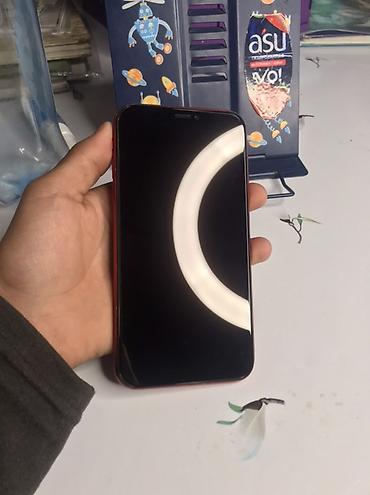 Apple iPhone: IPhone 7 Plus, Б/у, 128 ГБ, Jet Black, Чехол, 100 % — 13