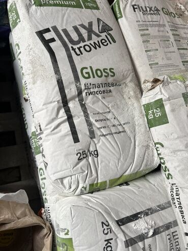 слива ферментированная капсула для похудения отзывы: Шпаклевка Flux trowel, Gypsum putty, Dry putty