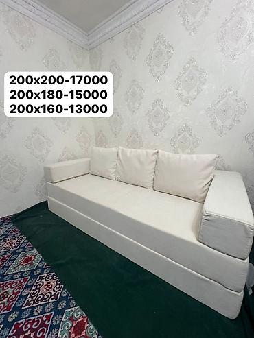 Прямые диваны: Прямой диван, В рассрочку — 1