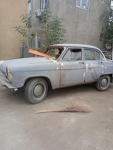 купить ретро автомобиль: ГАЗ 21 Volga: 1962 г., Механика, Бензин, Седан — 4