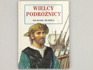Book, genre - Non-fiction, condition - Very good