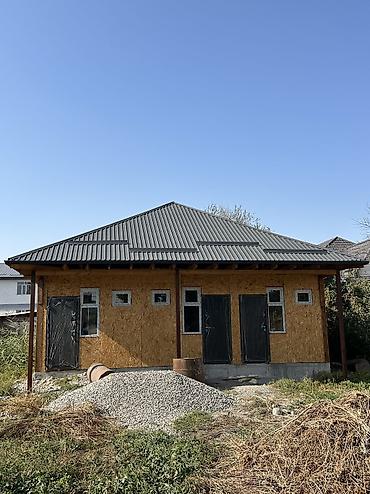 чон арвк: 8 соток, Бизнес үчүн, Кызыл китеп, Сатып алуу-сатуу келишими — 7