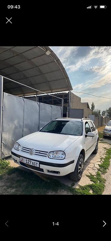 ровер 400: Volkswagen Golf Variant: 2000 г., Механика, Универсал — 1