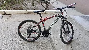richman: 🚲 Горный велосипед "Richman" для детей 8–15 лет Продаётся удобный и — 1