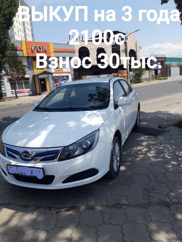 купить бу электромобиль из китая: BYD : 2019 г., 2.5 л, Автоматтык, Электромобиль, Хетчбек