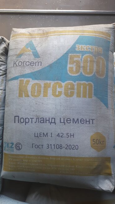 азия курулуш: Korcem цемент, M-500, 50 кг, Оптом