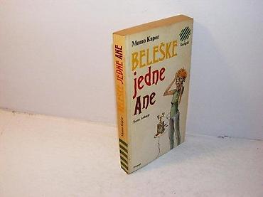 Knjige, audio i video formati: Beleške jedne Ane Momo KaporMomo Kaporhronika u 26 glavaZnanje, 1987 — 1