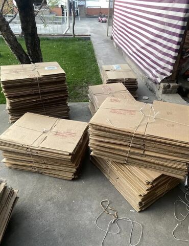 где купить пленку с пупырышками для упаковки: Коробка, 20 см x 40 см x 20 см