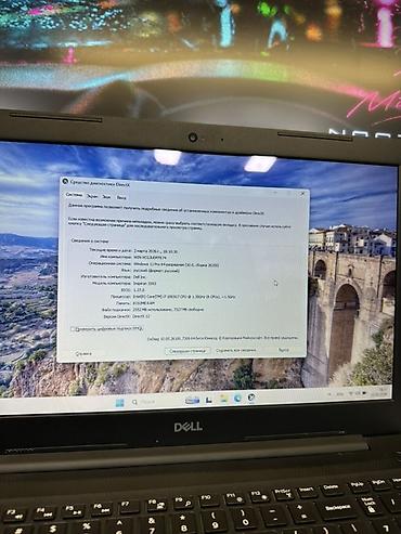Dell: İşlənmiş Dell Inspiron, 15.6 ", Intel Core i7, 256 GB, Ödənişli çatdırılma — 3