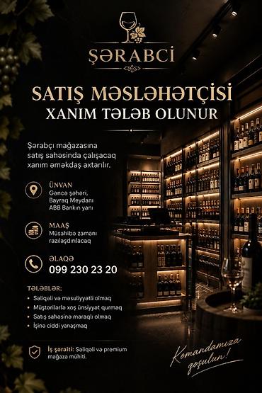 kargo iş: Satış məsləhətçisi tələb olunur, Yalnız qadınlar üçün, İstənilən yaş, Təcrübəsiz — 1