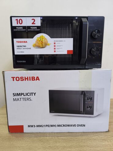духовка для выпечки: Микро толкундуу меш, Жаңы, Акысыз жеткирүү