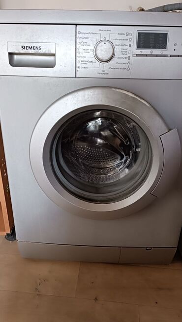 siemens ap75: Paltaryuyan maşın Siemens, 6 kq, Avtomat, Ünvandan götürmə