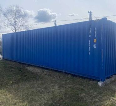 ошский рынок контейнер: Морской контейнер синего цвета, оснащенный двухстворчатыми дверями с