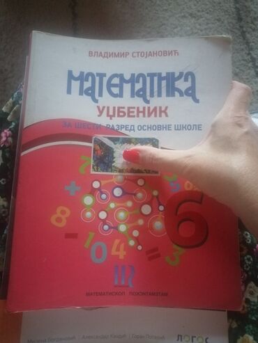 mehanizam za zidni sat cena: Udzbenik iz matematike za 6.razred,odlično očuvan