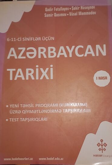 azerbaycan tarixi 6 ci sinif test: Azərbaycan tarixi Hədəf 6-11 sinif