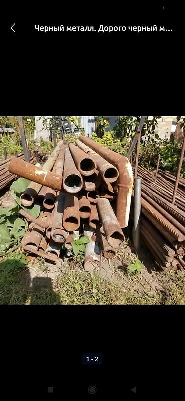 релси: Скупка чёрный металл шивелер уголник труба рельса чугунные вана — 1