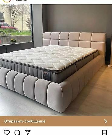 Прямые диваны: Прямой диван — 9