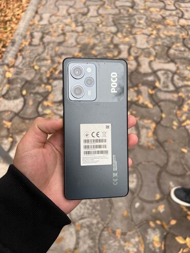 Poco: Poco X5 Pro 5G, 256 ГБ, цвет - Черный, 2 SIM