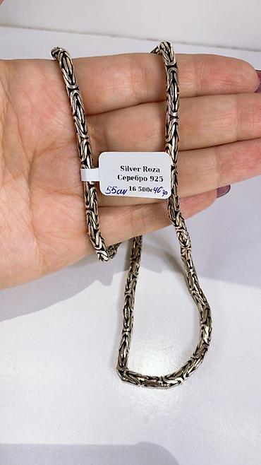 Серебряные цепочки: Серебряные цепочки Silver Roza, проба 925. Варианты плетения и — 12
