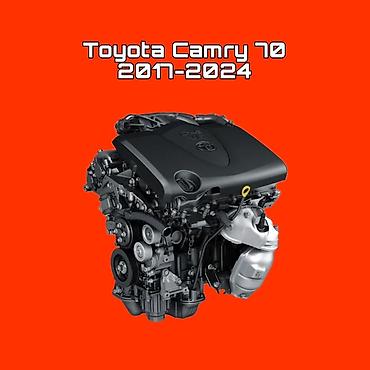 двигатель камри: Двигатель Toyota для Camry XV70 (2017–2024) - Тип: бензиновый рядный — 1