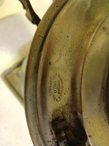 Samovarlar: İşlənmiş Od Samovar, 3 l, Ünvandan götürmə — 8