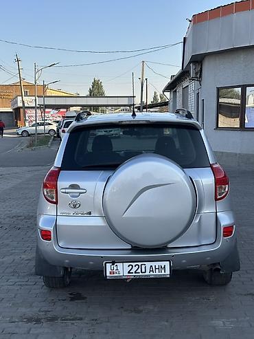 лобовое стекло рав 4: Toyota RAV4: 2007 г., 2 л, Автомат, Бензин, Кроссовер — 5