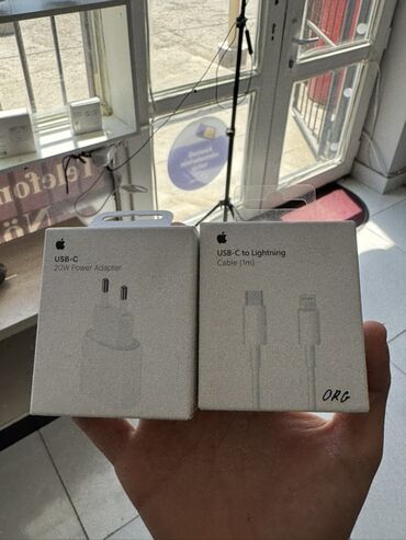 zaryatqa: Simsiz şarj cihazı Apple, 20 Vt