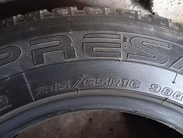 maksi: Шины 215 / 65 / R 16, Зима, Б/у, Комплект, Легковые, Китай, Maxxis — 2