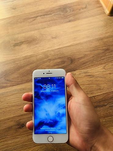 кэнон g7x: IPhone 7, Б/у, 128 ГБ, Серебристый, Зарядное устройство, Чехол, 100 % — 5