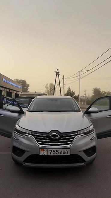 к5 оранжевый: Кроссовер купе GAC Trumpchi GS5/EMKOO XM3 (надпись XM3 на крышке — 9