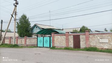 продам дом киргизия 1: 115 м², 4 комнаты, Свежий ремонт Кухонная мебель