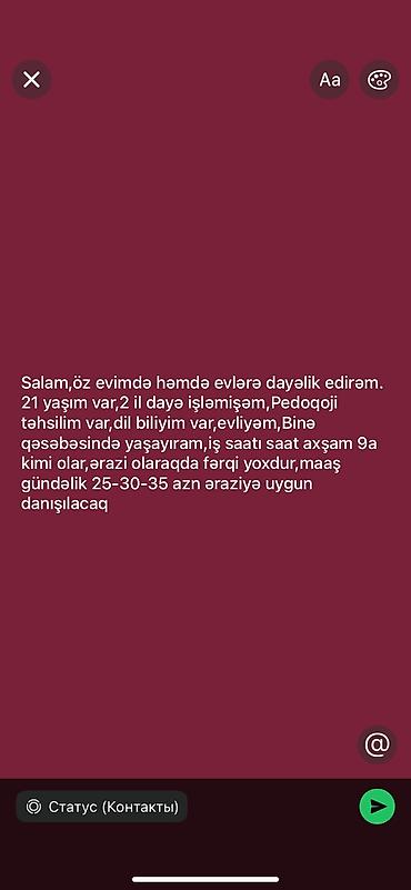 5 6 nergiz necef: Dayə xidməti – evinizdə və ya mənim evimdə - 2 illik dayəlik — 1