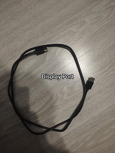 Мониторы: Монитор, Б/у, LED, 26" - 27" — 9