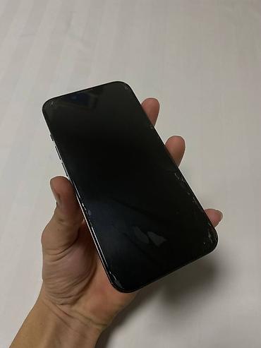 Apple iPhone: IPhone 13 Pro, Графит at lalafo.kg — 5 Apple iPhone: IPhone 13 Pro, Графит — 5