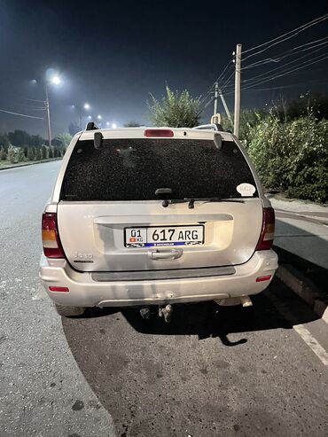 мазда 2003: Jeep Cherokee: 2003 г., 2.7 л, Автомат, Дизель, Внедорожник