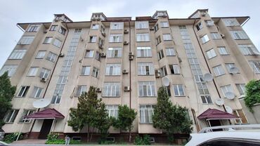Продажа квартир: 4 комнаты, 164 м², Элитка, 4 этаж, Евроремонт