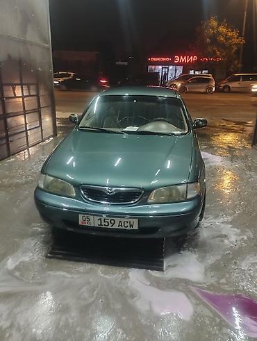 крылья мазда демио: Mazda 626: 1999 г., 2 л, Автомат, Бензин, Седан — 7