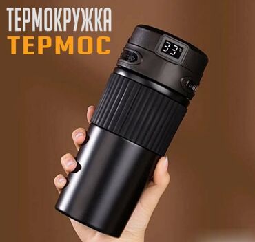 ланч бокс для школы: Бутылки, Новый, Платная доставка, Самовывоз