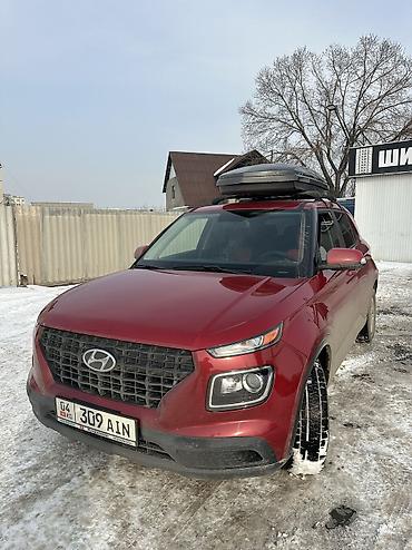 Hyundai: Hyundai Verna: 2020 г., 1.6 л, Автомат, Бензин, Кроссовер — 2